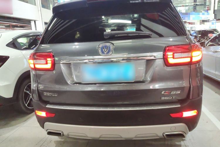 Used CHANGAN CS95 2017 2.0T Two-Wheel Drive Zhituo Edition Exterior 4