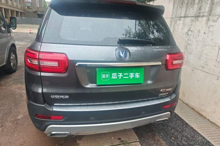 Used CHANGAN CS95 2017 2.0T Two-Wheel Drive Smart Enjoyment Version Exterior 4