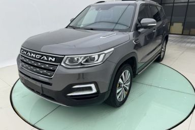 Used CHANGAN CS95 2017 2.0T Four-Wheel Drive ZhiZun Edition