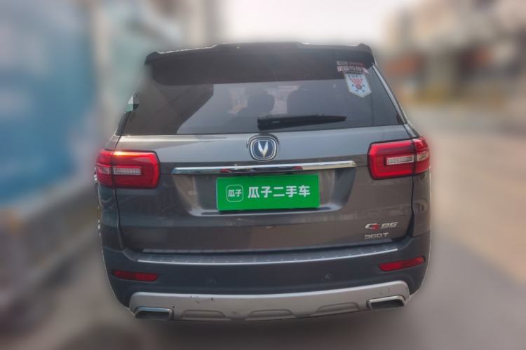 Used CHANGAN CS95 2017 2.0T Two-Wheel Drive Zhiyuan Edition Rear