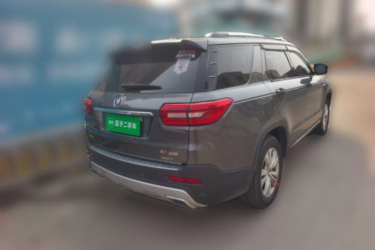 Used CHANGAN CS95 2017 2.0T Two-Wheel Drive Zhiyuan Edition Rear Right 45 Deg