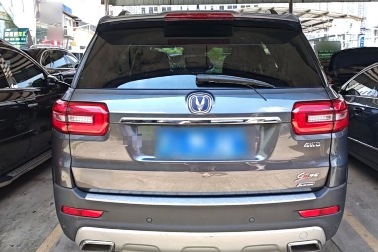 Used CHANGAN CS95 2017 2.0T Four-Wheel Drive SmartDrive Edition Rear