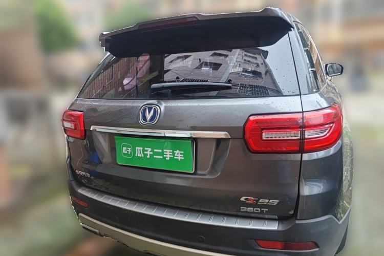 Used CHANGAN CS95 2017 2.0T Two-Wheel Drive Zhitu Edition Rear