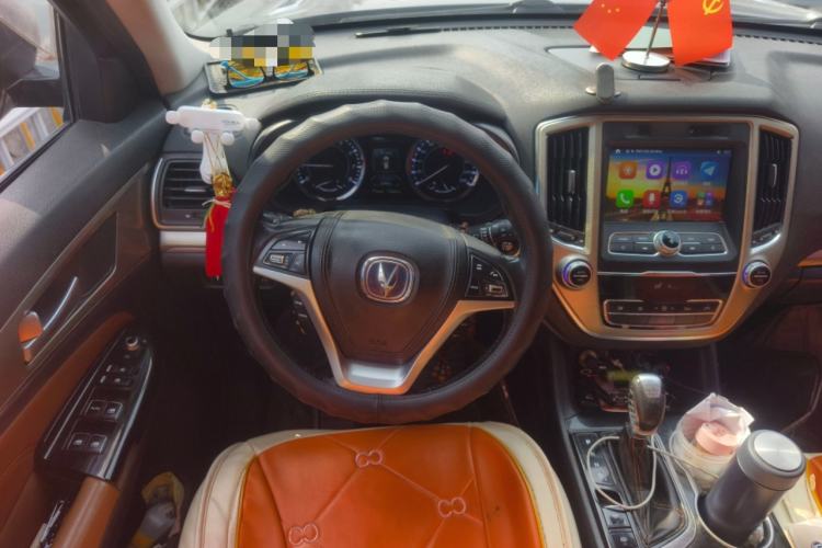 Used CHANGAN CS95 2017 2.0T Two-Wheel Drive Zhiyuan Edition Steering Wheel