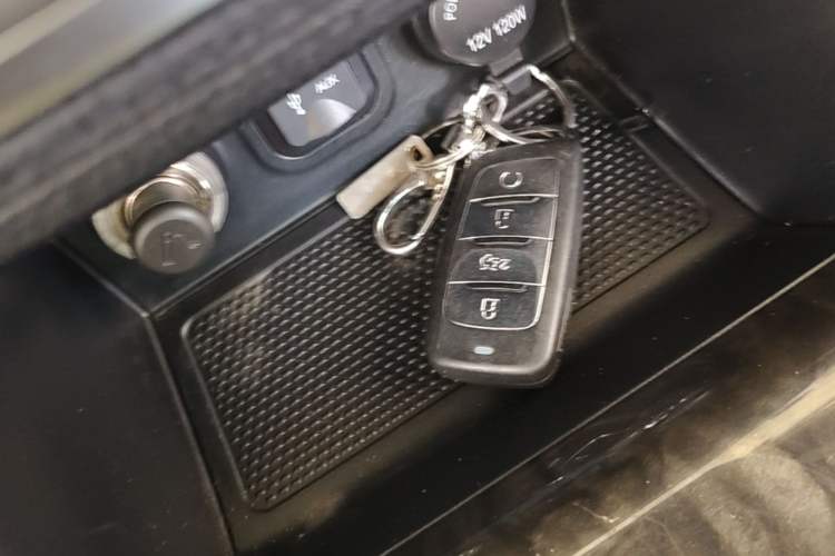 Used CHANGAN CS95 2017 2.0T Four-Wheel Drive SmartDrive Edition Vehicle Key