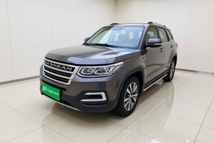 Used CHANGAN CS95 2017 2.0T Two-Wheel Drive Zhitu Edition Guazi used car, China used car export, Used car for sale, Used  cars, Cheapest cars for sale