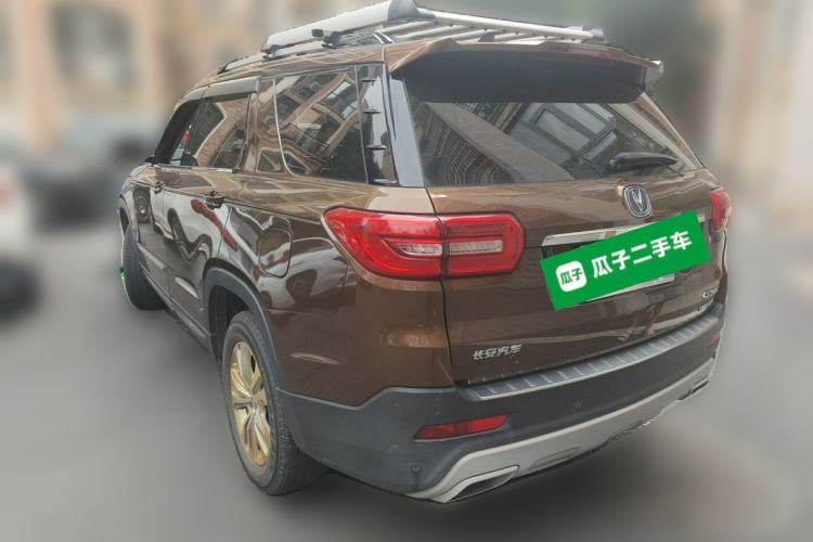 Used CHANGAN CS95 2017 2.0T Two-Wheel Drive Zhiyuan Edition Rear Left 45 Deg