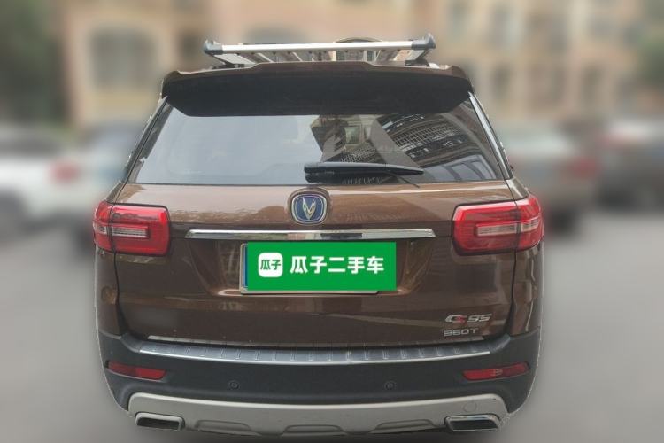 Used CHANGAN CS95 2017 2.0T Two-Wheel Drive Zhiyuan Edition Rear