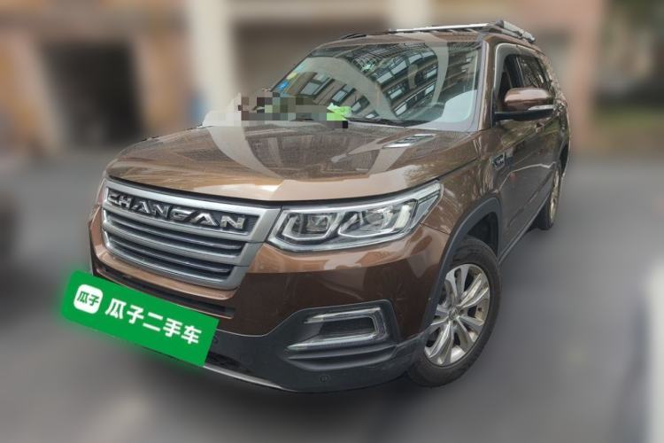 Used CHANGAN CS95 2017 2.0T Two-Wheel Drive Zhiyuan Edition Guazi used car, China used car export, Used car for sale, Used cars, Cheapest cars for sale