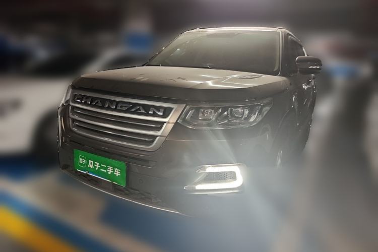 Used CHANGAN CS95 2017 2.0T Two-Wheel Drive Smart Enjoyment Version Guazi used car, China used car export, Used car for sale, Used  cars, Cheapest cars for sale