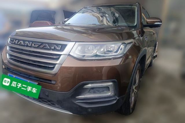 CHANGAN CS95 2017 2.0T Two-Wheel Drive Zhitu Edition de segunda mano