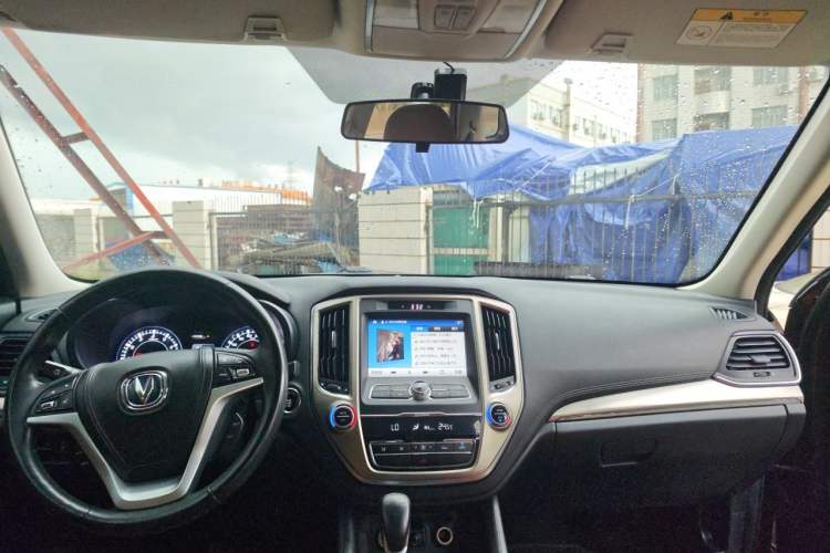 Used CHANGAN CS95 2017 2.0T Two-Wheel Drive Zhiyuan Edition Headliner