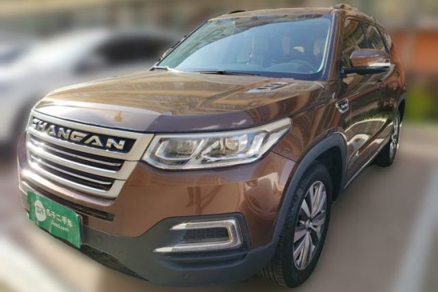 Used CHANGAN CS95 2017 2.0T Two-Wheel Drive Zhitu Edition