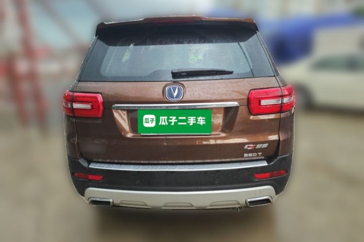 Used CHANGAN CS95 2017 2.0T Two-Wheel Drive Zhiyuan Edition Rear