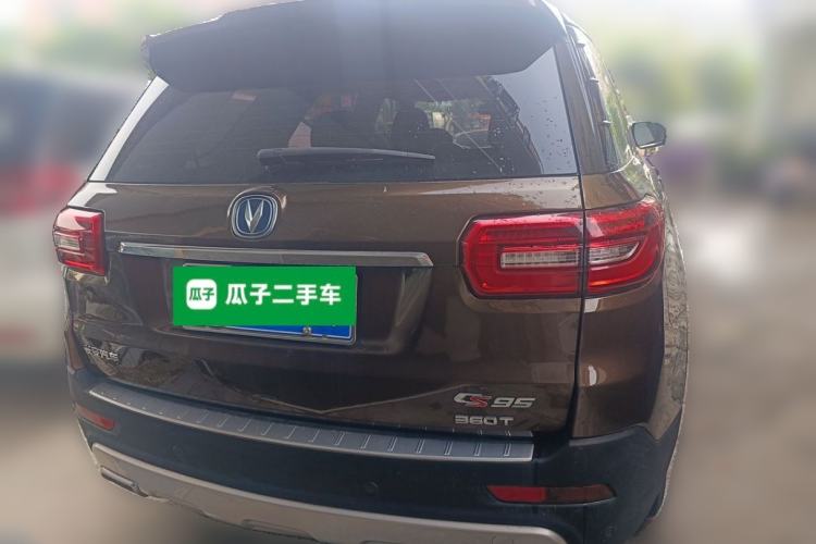 Used CHANGAN CS95 2017 2.0T Two-Wheel Drive Zhitu Edition Rear