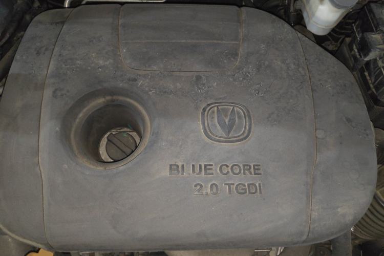 Used CHANGAN CS95 2017 2.0T Four-Wheel Drive SmartDrive Edition Engine Bay