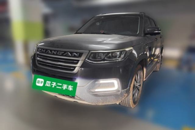 Used CHANGAN CS95 2017 2.0T Four-Wheel Drive SmartDrive Edition
