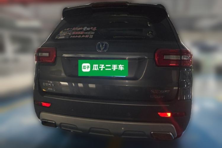 Used CHANGAN CS95 2017 2.0T Four-Wheel Drive SmartDrive Edition Rear