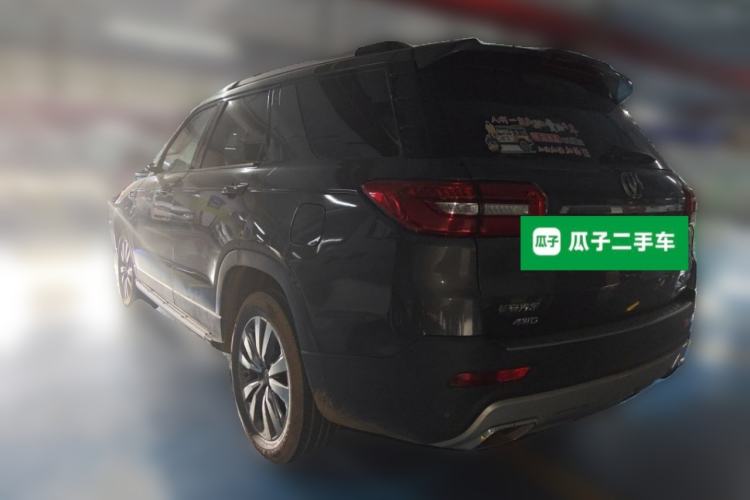 Used CHANGAN CS95 2017 2.0T Four-Wheel Drive SmartDrive Edition Rear Left 45 Deg