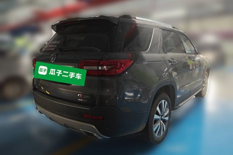 Used CHANGAN CS95 2017 2.0T Four-Wheel Drive SmartDrive Edition Rear Right 45 Deg