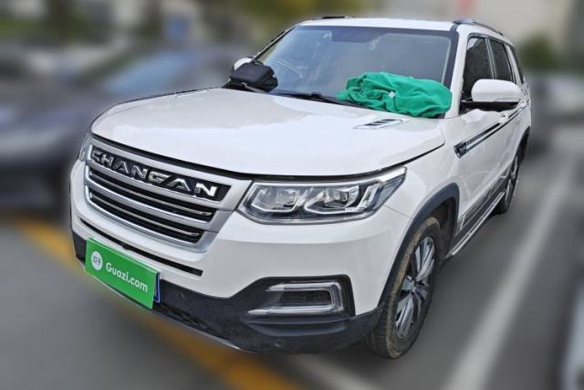 Used CHANGAN CS95 2017 2.0T Four-Wheel Drive SmartDrive Edition