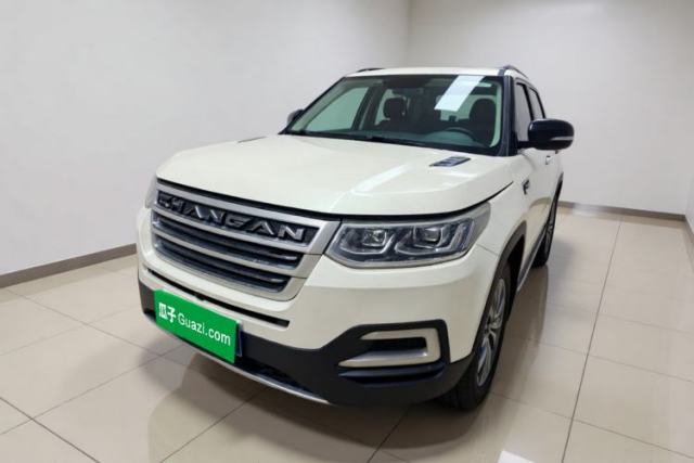 Used CHANGAN CS95 2017 2.0T Four-Wheel Drive SmartDrive Edition