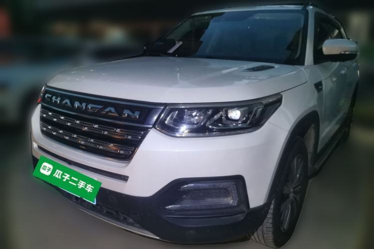 Used CHANGAN CS95 2017 2.0T Four-Wheel Drive ZhiZun Edition Guazi used car, China used car export, Used car for sale, Used  cars, Cheapest cars for sale
