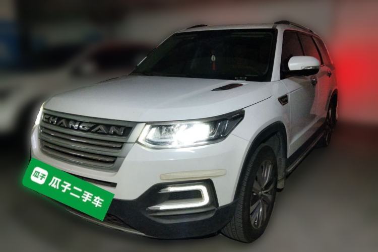 CHANGAN CS95 2017 2.0T Four-Wheel Drive SmartDrive Edition usado Guazi used car, China used car export, Used car for sale, Used cars, Cheapest cars for sale