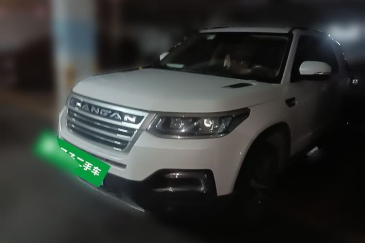 Używany CHANGAN CS95 2017 2.0T Two-Wheel Drive Zhitu Edition Guazi used car, China used car export, Used car for sale, Used  cars, Cheapest cars for sale