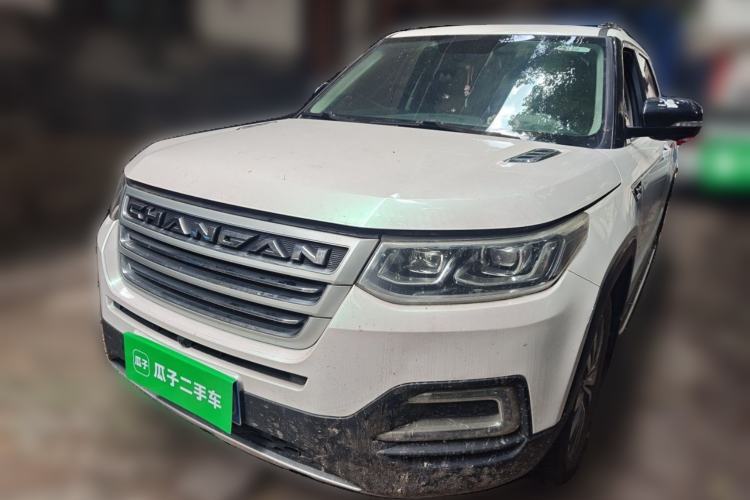 Used CHANGAN CS95 2017 2.0T Four-Wheel Drive SmartDrive Edition Guazi used car, China used car export, Used car for sale, Used  cars, Cheapest cars for sale
