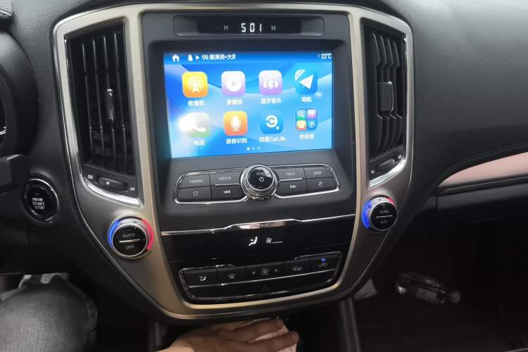 Used CHANGAN CS95 2017 2.0T Two-Wheel Drive Zhitu Edition Audio And AC Panel