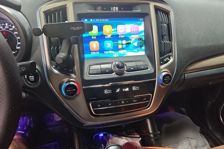 Used CHANGAN CS95 2017 2.0T Four-Wheel Drive SmartDrive Edition Audio And AC Panel