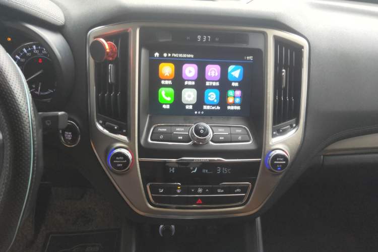 Used CHANGAN CS95 2017 2.0T Two-Wheel Drive Zhitu Edition Audio And AC Panel
