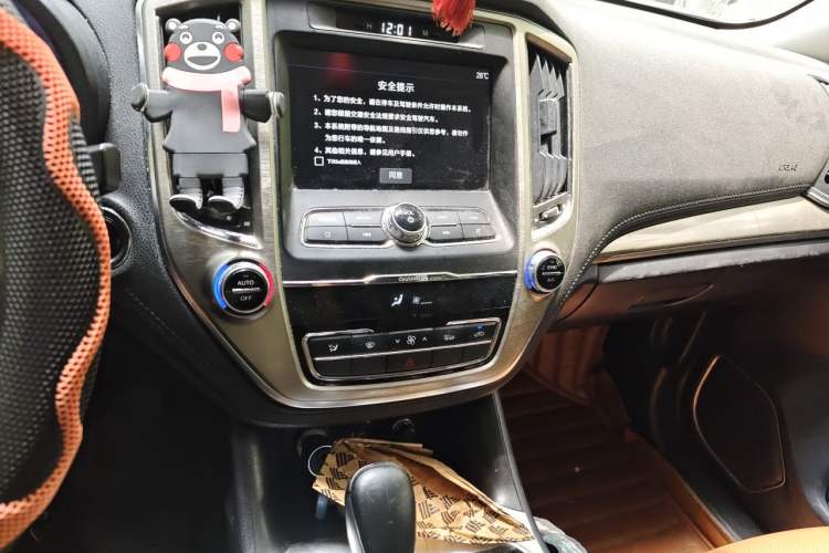 Used CHANGAN CS95 2017 2.0T Two-Wheel Drive Smart Enjoyment Version Audio And AC Panel