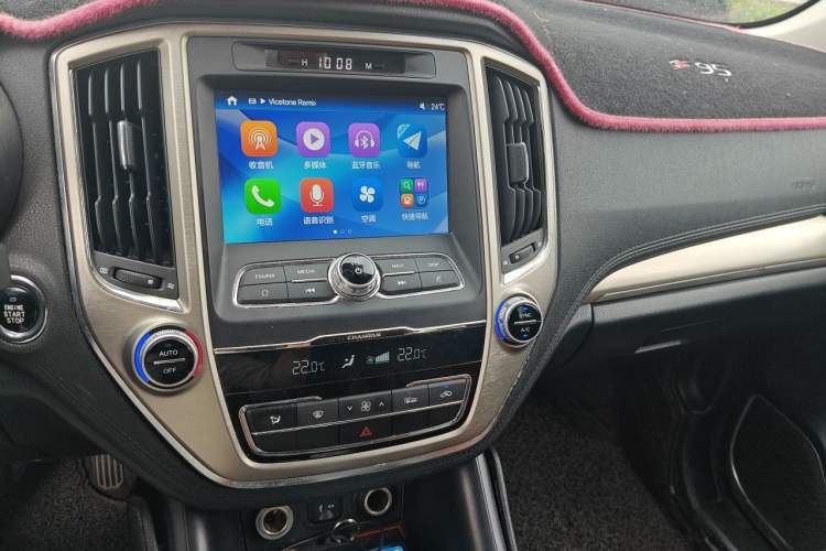 Used CHANGAN CS95 2017 2.0T Four-Wheel Drive SmartDrive Edition Audio And AC Panel