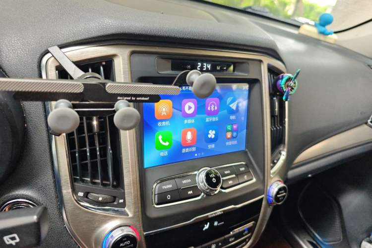 Used CHANGAN CS95 2017 2.0T Four-Wheel Drive SmartDrive Edition Audio And AC Panel