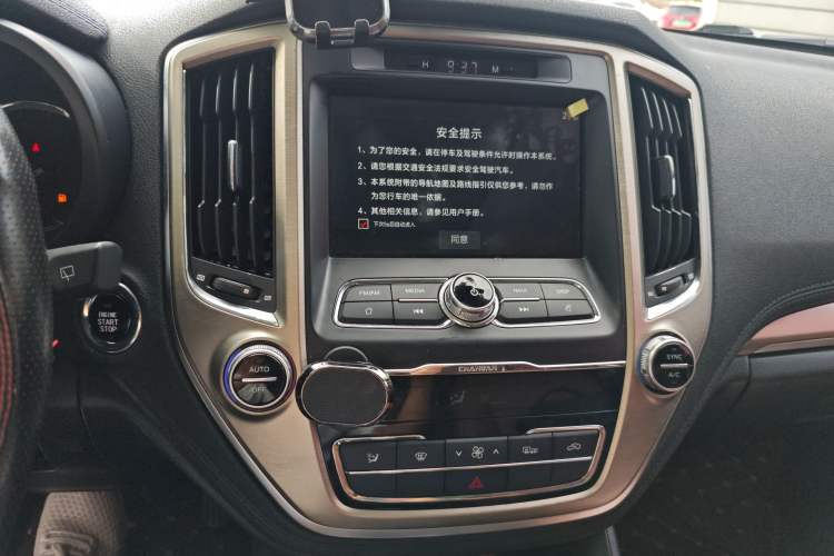 Used CHANGAN CS95 2017 2.0T Two-Wheel Drive Zhitu Edition Audio And AC Panel