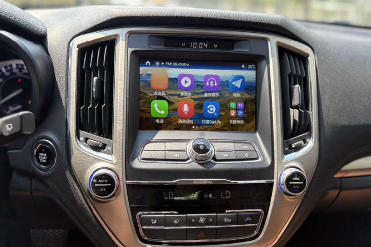 Used CHANGAN CS95 2017 2.0T Two-Wheel Drive Zhiyuan Edition Audio And AC Panel