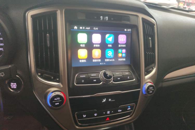 Used CHANGAN CS95 2017 2.0T Two-Wheel Drive Zhitu Edition Audio And AC Panel