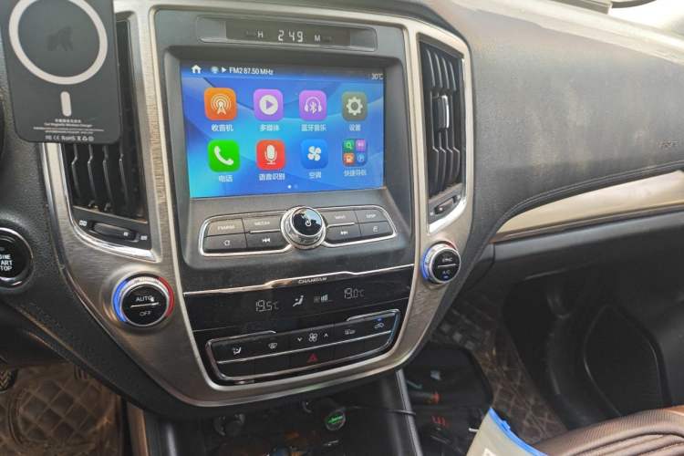 Used CHANGAN CS95 2017 2.0T Two-Wheel Drive Zhitu Edition Audio And AC Panel