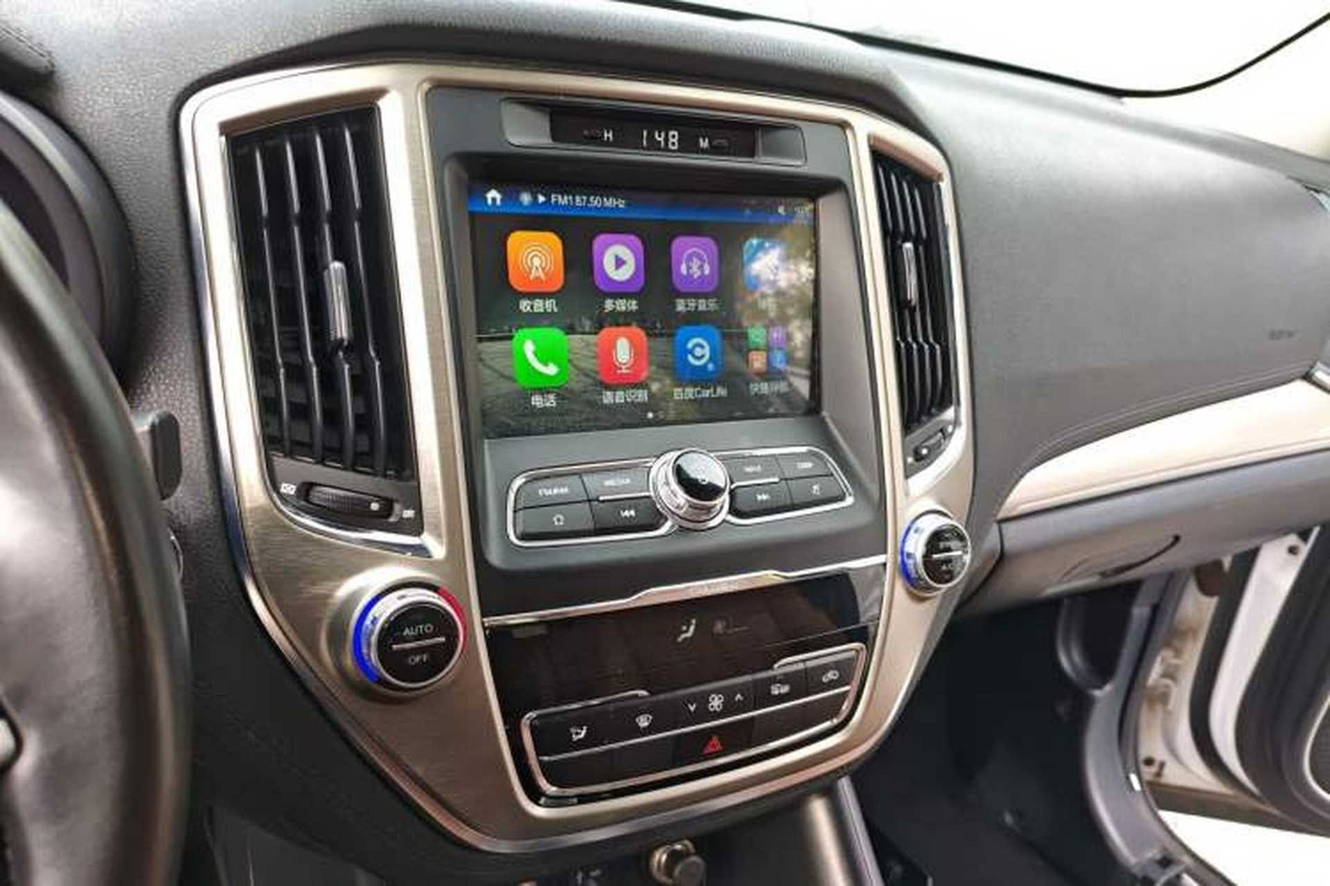 Used CHANGAN CS95 2017 2.0T Two-Wheel Drive Zhitu Edition Audio And AC Panel