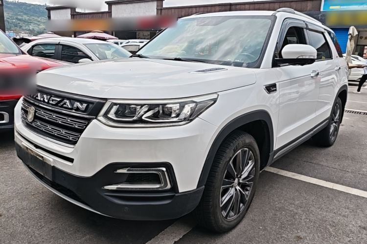 Used CHANGAN CS95 2017 2.0T Two-Wheel Drive Zhituo Edition Guazi used car, China used car export, Used car for sale, Used  cars, Cheapest cars for sale