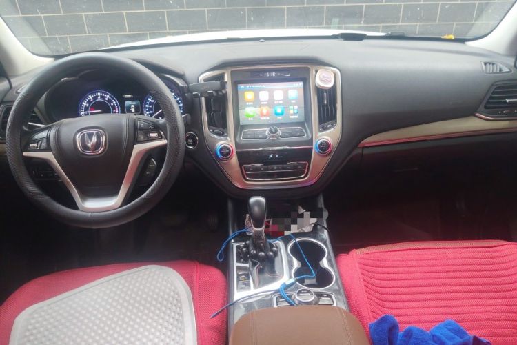 Used CHANGAN CS95 2017 2.0T Four-Wheel Drive SmartDrive Edition Center Console