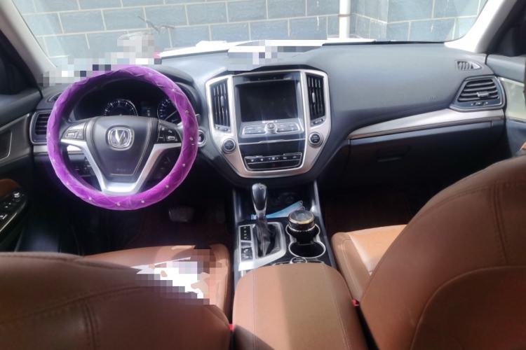 Used CHANGAN CS95 2017 2.0T Two-Wheel Drive Zhiyuan Edition Center Console