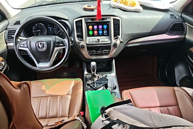 Used CHANGAN CS95 2017 2.0T Two-Wheel Drive Zhituo Edition Center Console
