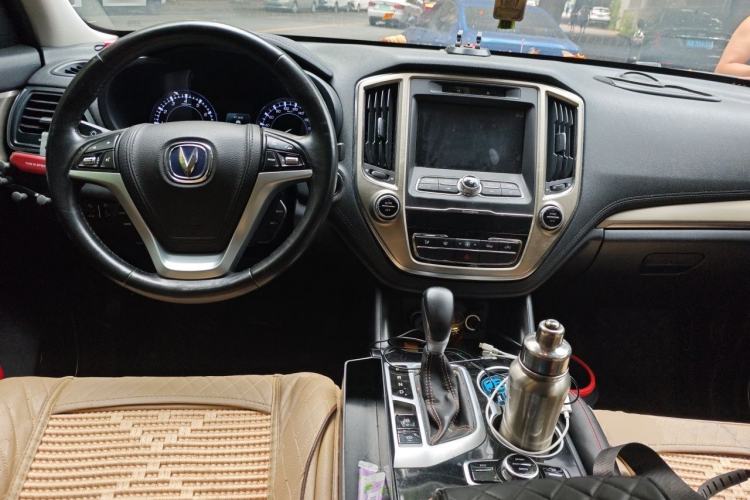 Used CHANGAN CS95 2017 2.0T Four-Wheel Drive SmartDrive Edition Center Console