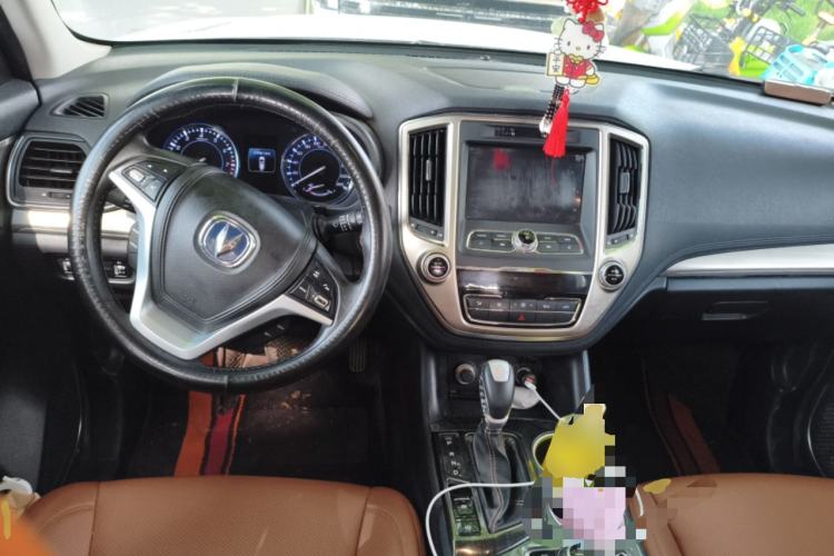 Used CHANGAN CS95 2017 2.0T Two-Wheel Drive Zhituo Edition Center Console