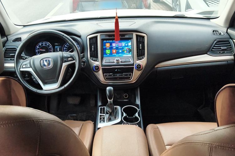 Used CHANGAN CS95 2017 2.0T Two-Wheel Drive Zhiyuan Edition Center Console