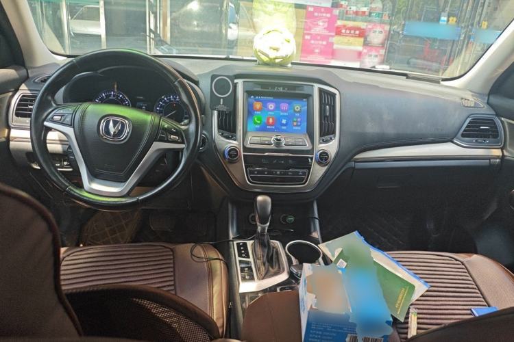 Used CHANGAN CS95 2017 2.0T Two-Wheel Drive Zhitu Edition Center Console