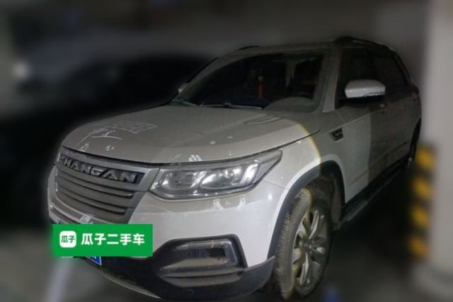 Used CHANGAN CS95 2017 2.0T Two-Wheel Drive Zhiyuan Edition